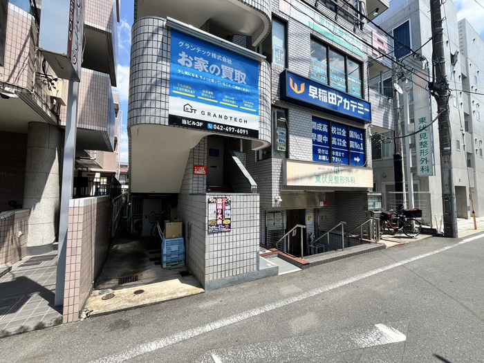 外観写真