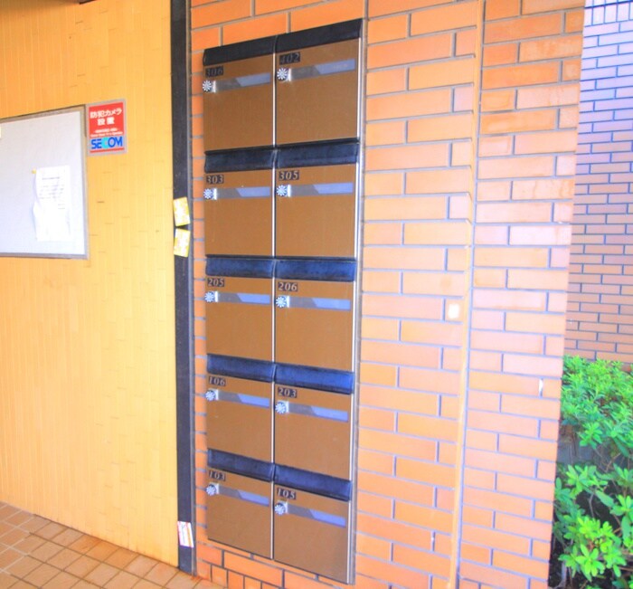 物件外観写真5　(建物設備)