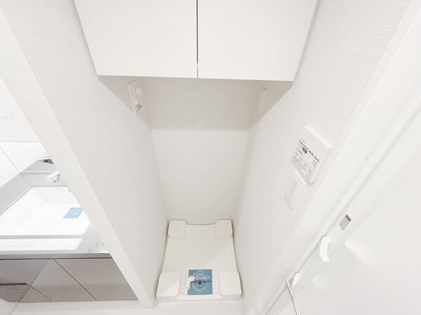 洗濯機置場