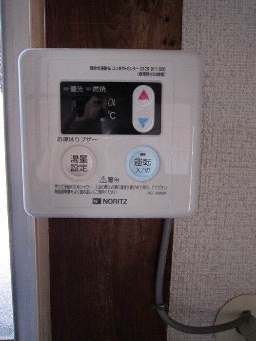 物件内観写真15　(内観写真)