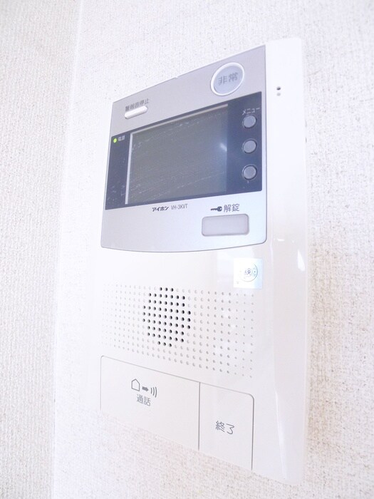 物件内観写真11　(内観写真)