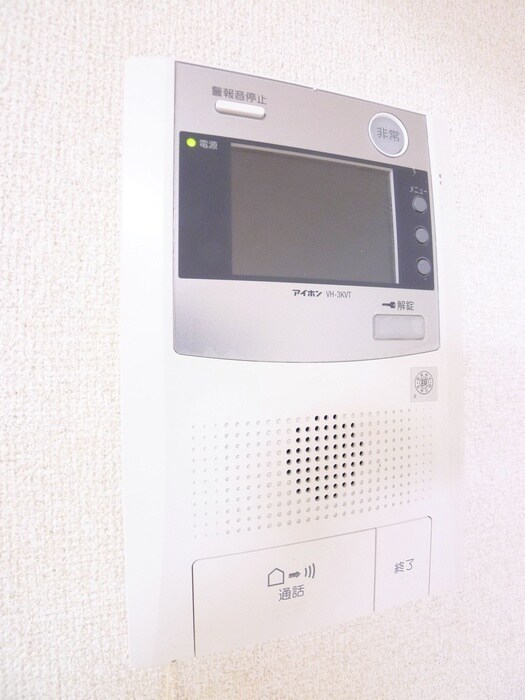 物件内観写真13　(内観写真)