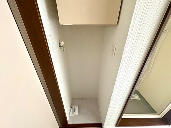 洗濯機置場