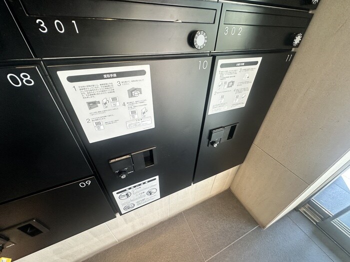 物件外観写真5　(建物設備)