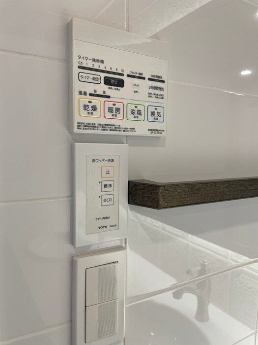 物件内観写真21　(内観写真)