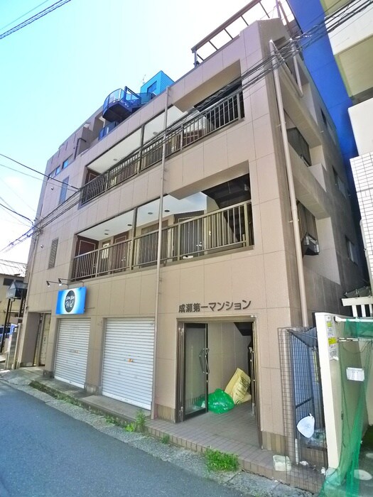 物件外観写真2　(その他)