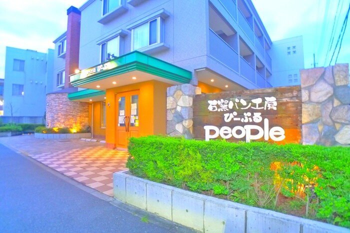 石窯パン工房ぴーぷる