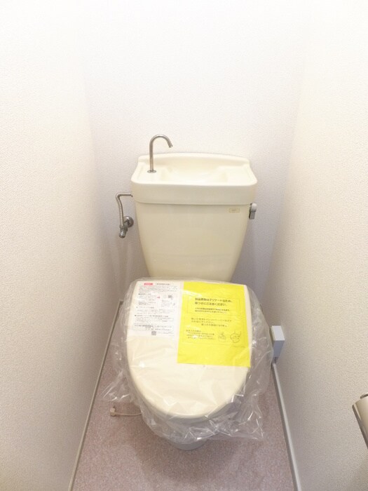 物件内観写真14　(トイレ)