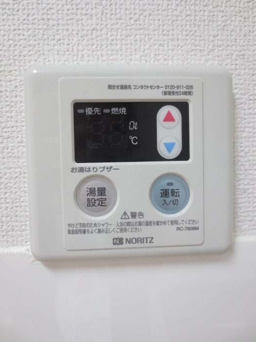 物件内観写真21　(内観写真)