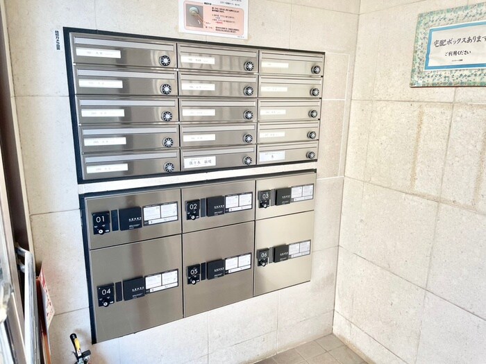 物件外観写真4　(建物設備)