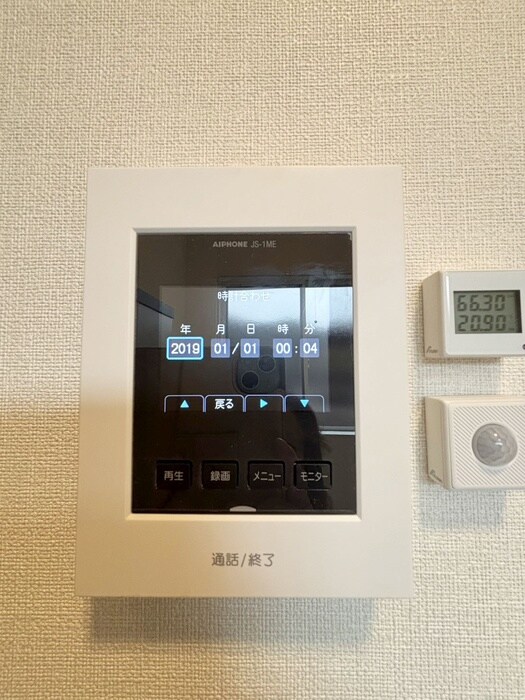 物件内観写真17　(内観写真)