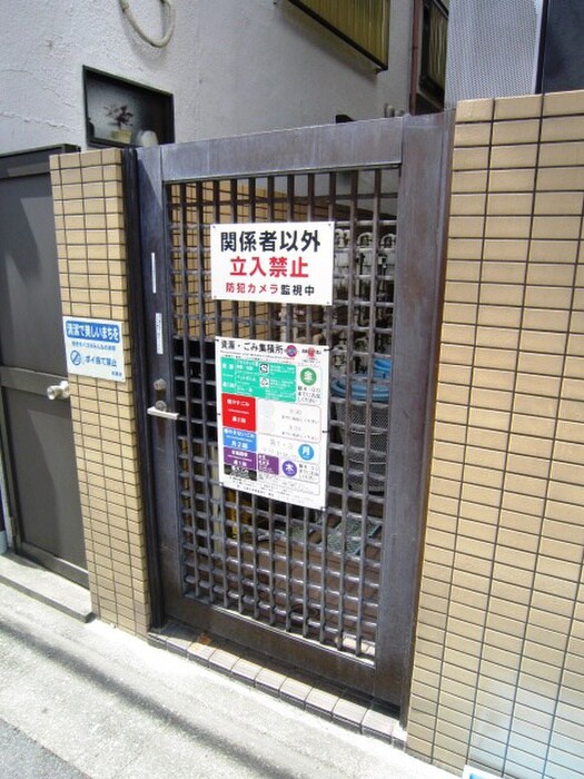 物件外観写真5　(その他)