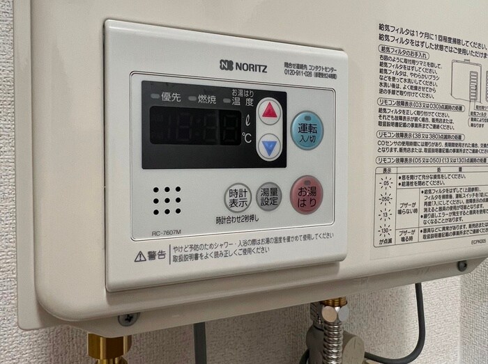 物件内観写真22　(内観写真)