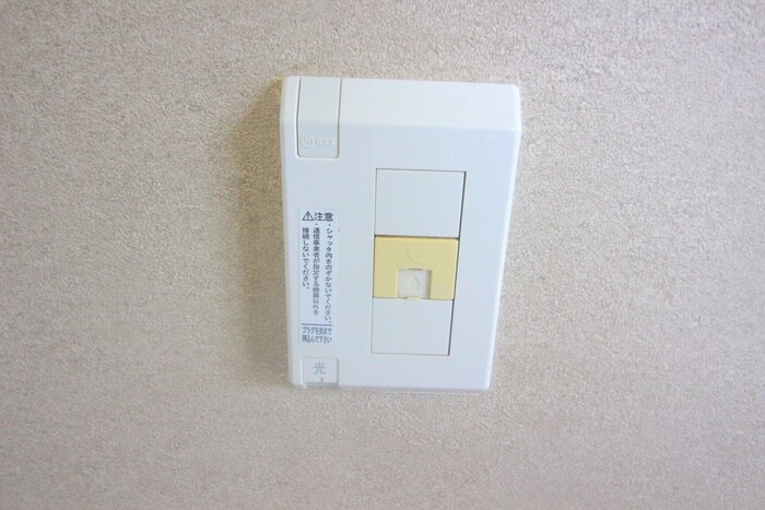 物件内観写真20　(周辺環境)