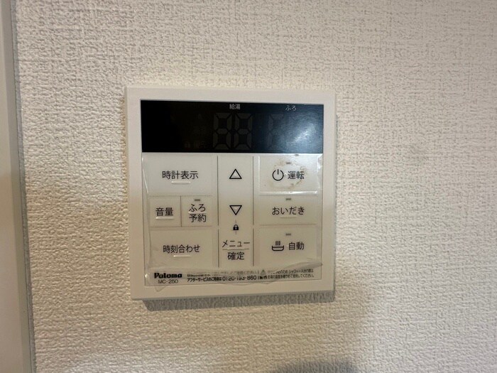 物件内観写真18　(内観写真)