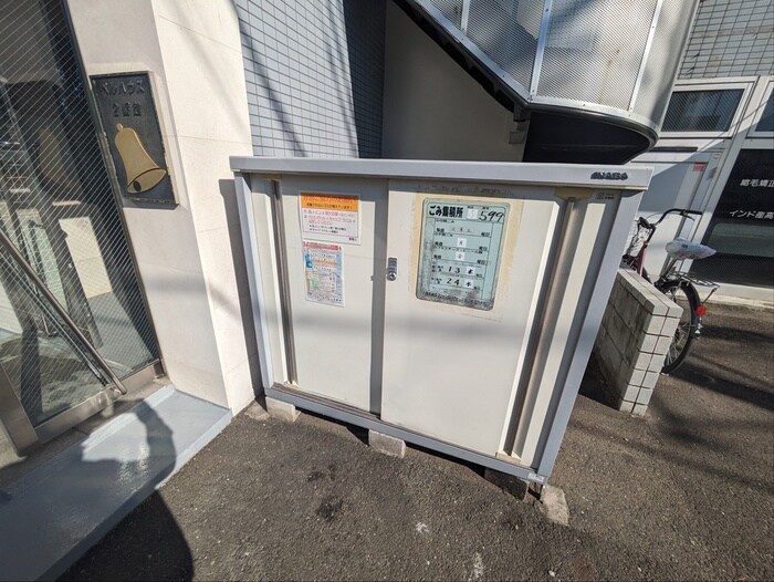 物件外観写真6　(建物設備)