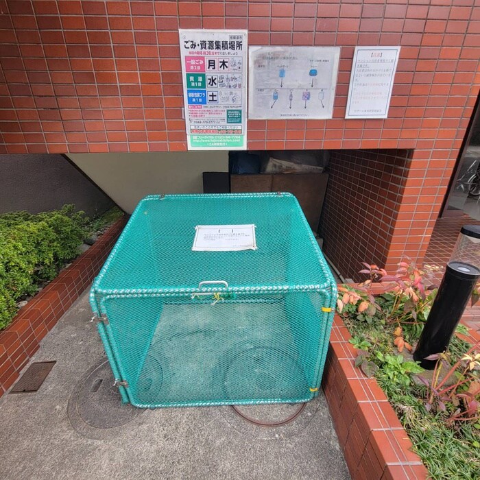 物件外観写真5　(建物設備)