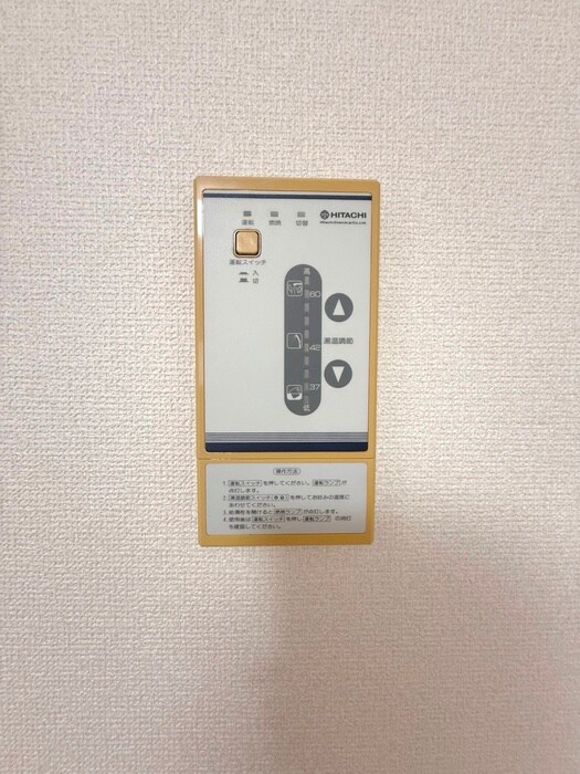 物件内観写真12　(内観写真)