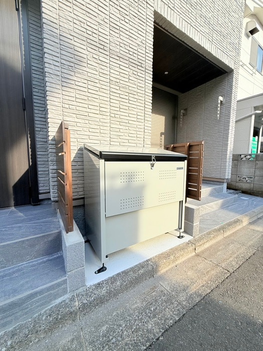 Ｓｈａ　Ｍａｉｓｏｎ　Ｄａｗｎのその他