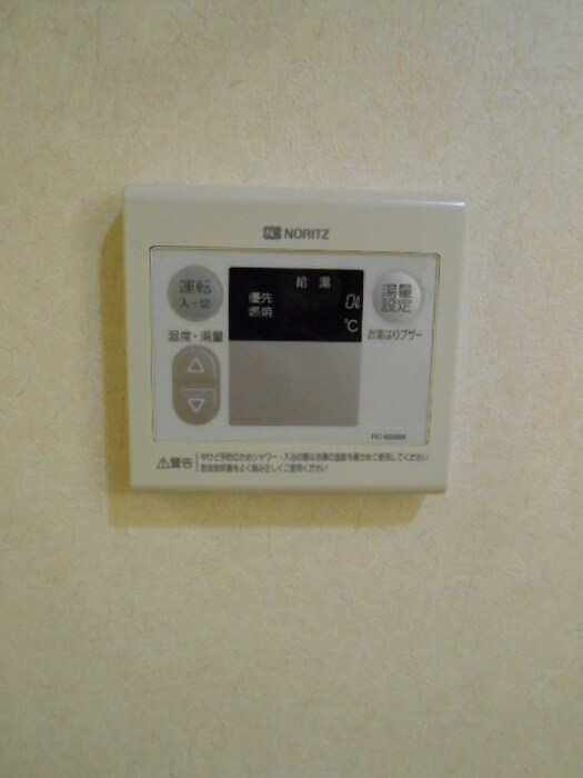 物件内観写真20　(内観写真)