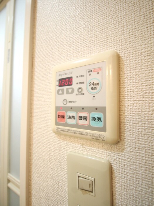 物件内観写真16　(内観写真)