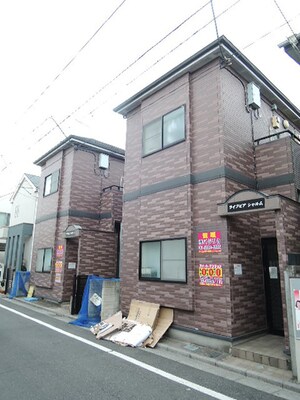 ライフピアシャルム外観写真