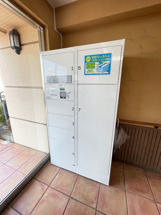 物件外観写真5　(建物設備)