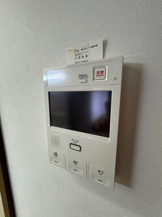 物件内観写真18　(内観写真)