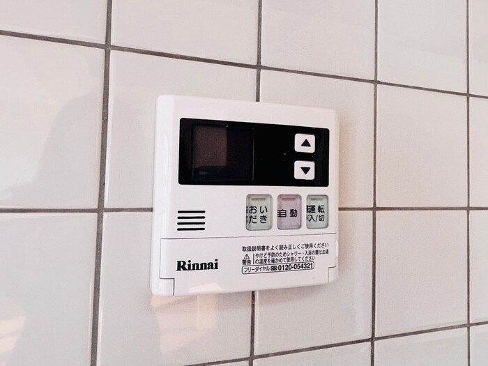 物件内観写真20　(内観写真)