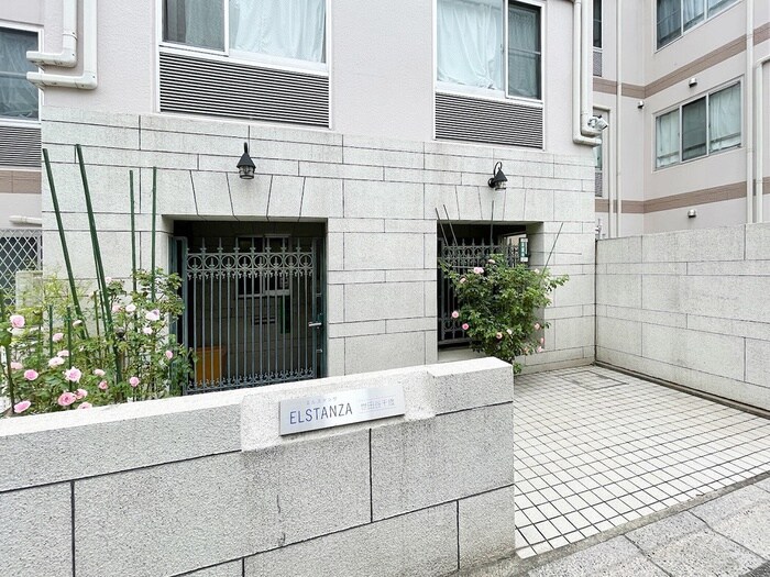 エルスタンザ世田谷千歳のエントランス部分