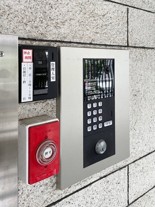 エルスタンザ世田谷千歳の建物設備