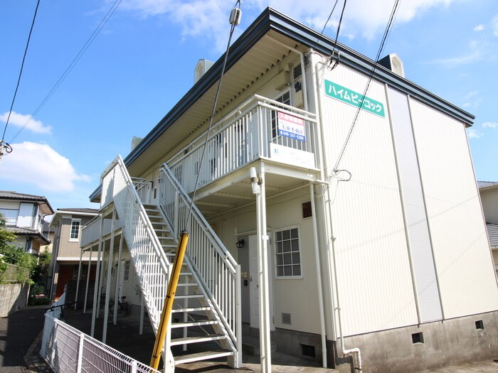 物件外観写真2　(周辺環境)