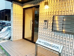 パローマ祖師谷(102)外観写真