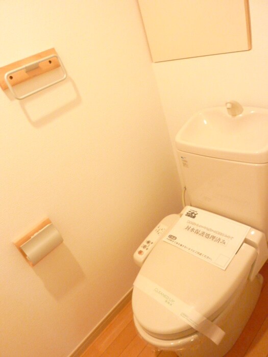 物件内観写真13　(トイレ)