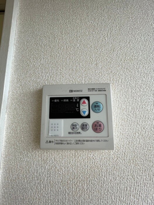 物件内観写真15　(内観写真)