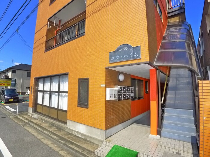 物件外観写真4　(周辺環境)