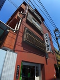 内田ﾋﾞﾙ