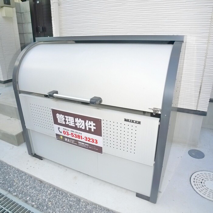 物件外観写真4　(建物設備)