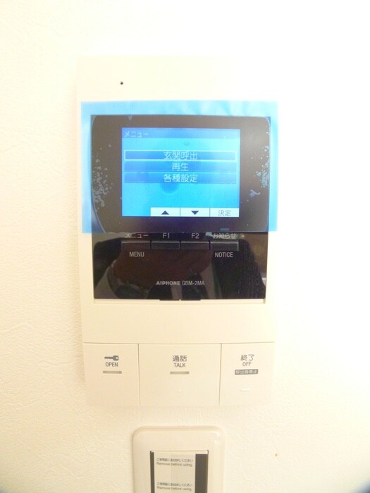 物件内観写真17　(内観写真)