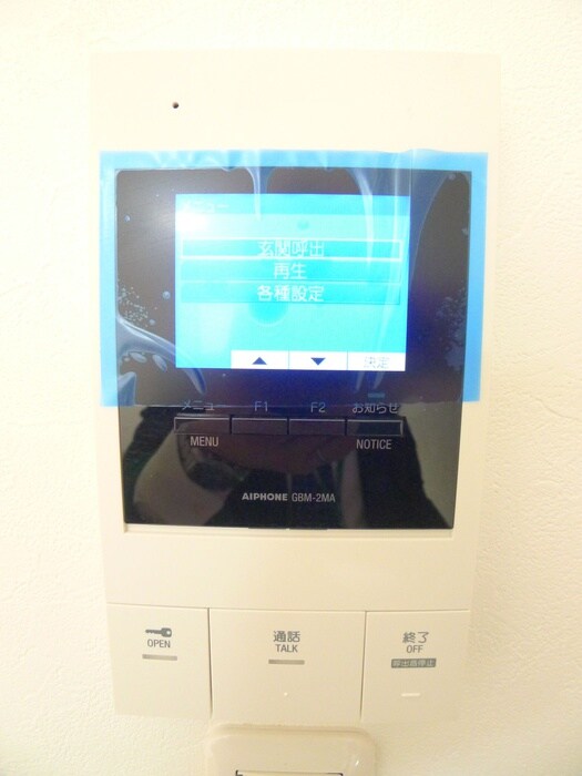 物件内観写真18　(内観写真)