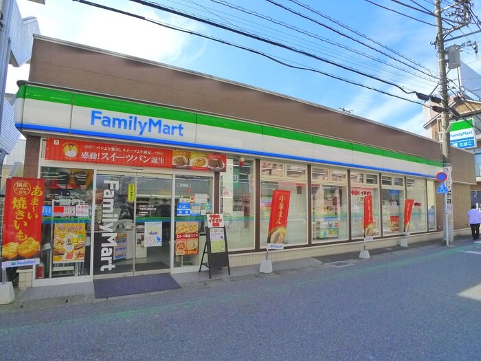 ファミリーマート