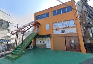 コタカビル外観写真