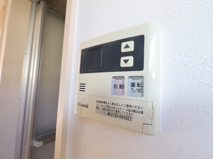 物件内観写真20　(内観写真)