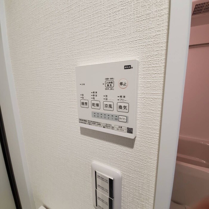 物件内観写真14　(内観写真)