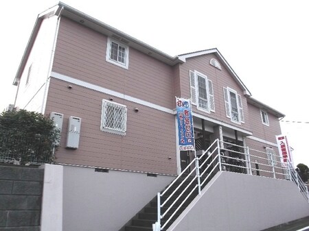 ラ・アベリ－ル外観写真