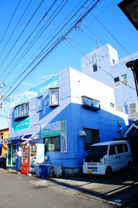 渡辺マンション外観写真