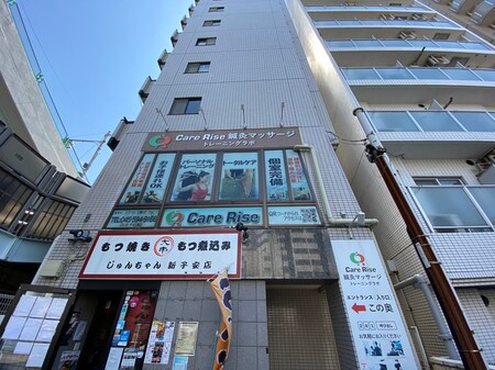 クリオ新子安参番館（７０３）外観写真