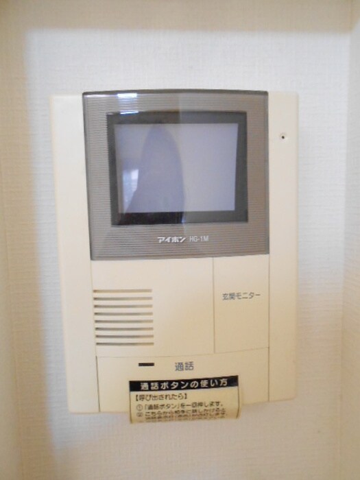 物件内観写真19　(内観写真)