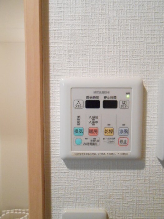 物件内観写真20　(内観写真)