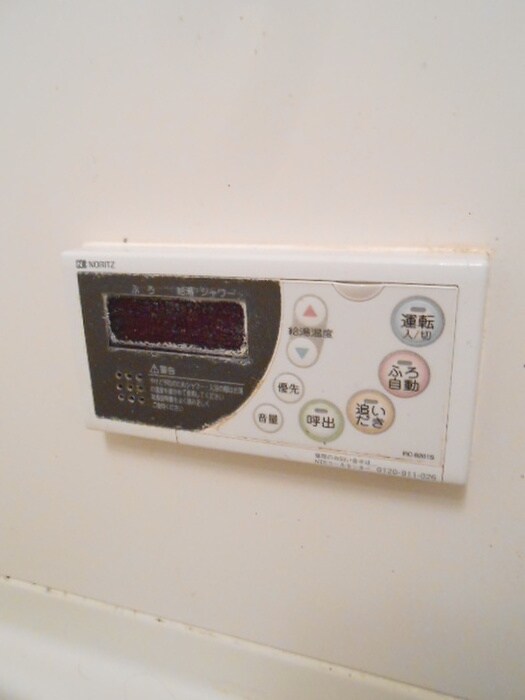 物件内観写真21　(内観写真)